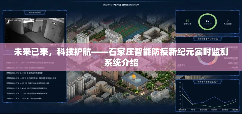 淡妆浓抹 第3页