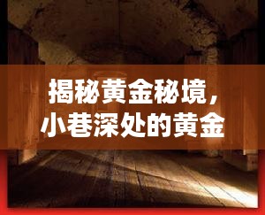 第1574页