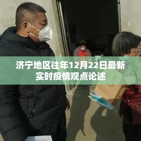 夜以继日 第3页
