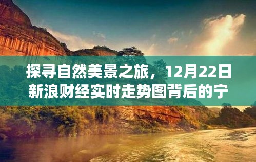 后会无期 第4页