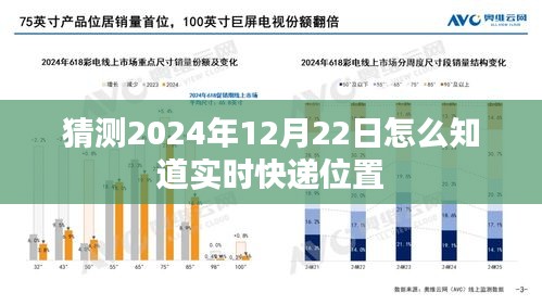 莺声燕语 第3页