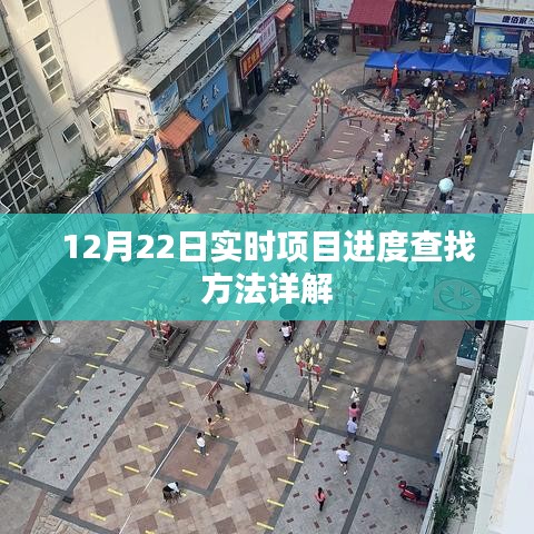 帮助中心 第246页