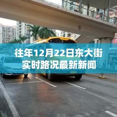 七上八下 第3页