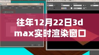 不翼而飞 第3页