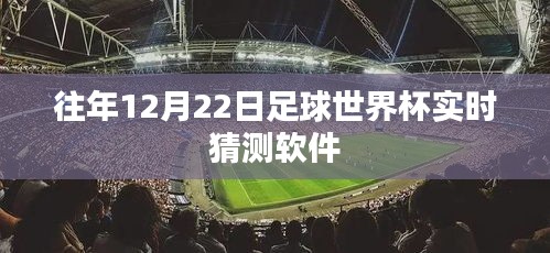劳燕分飞 第3页