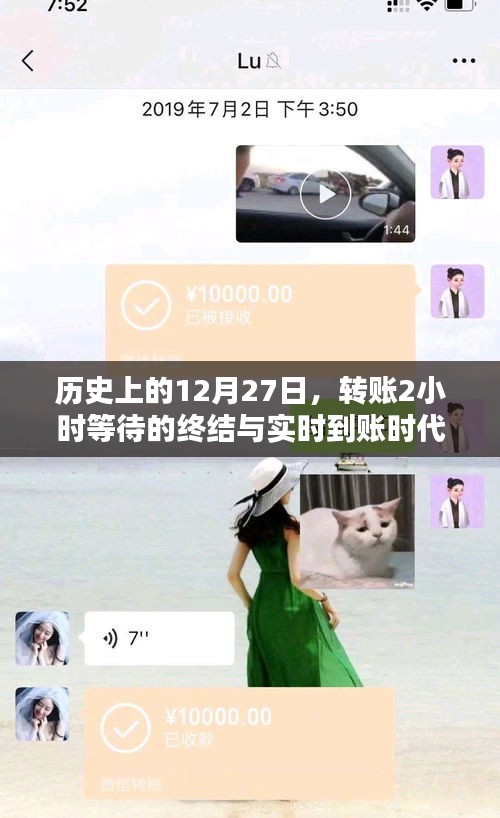 网站案例 第242页