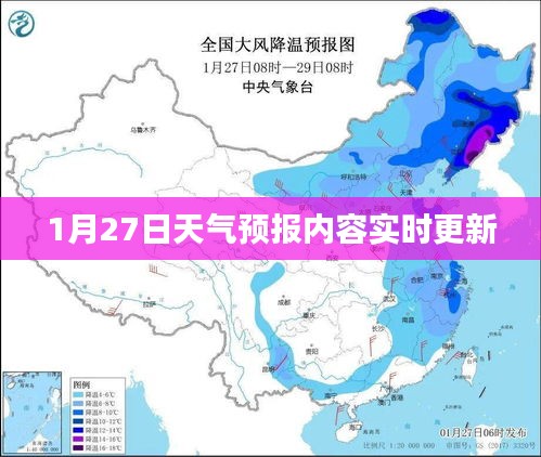 食而不化 第4页