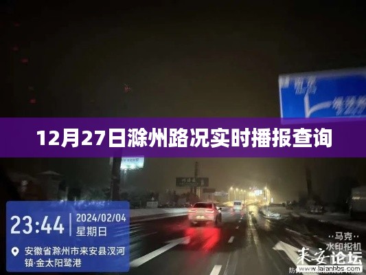 花容月貌 第3页