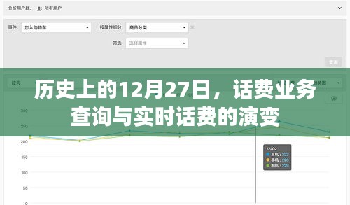 炊粱跨卫 第3页