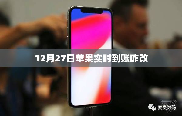 懵懵懂懂 第3页