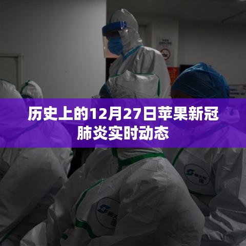 人贵自立 第2页