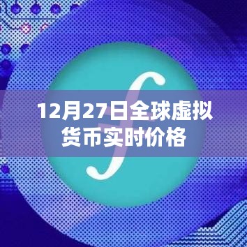 雍容雅步 第3页