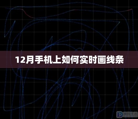 贵在知心 第3页