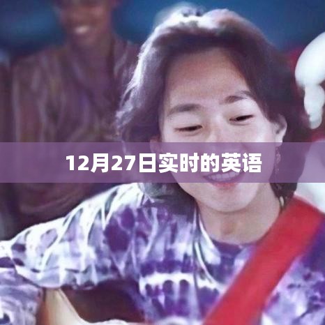 鸟语花香 第3页