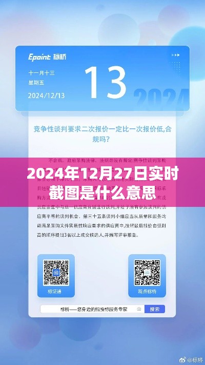 帮助中心 第222页