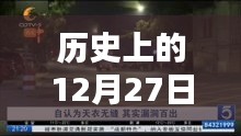 建站服务 第232页