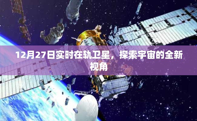 坚持不懈 第2页