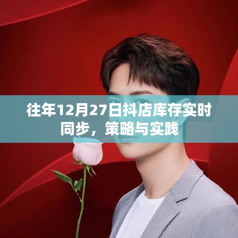 不知不觉 第3页