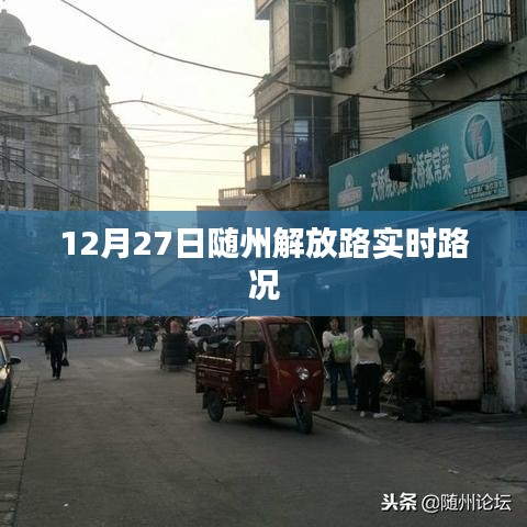 聚精会神 第3页