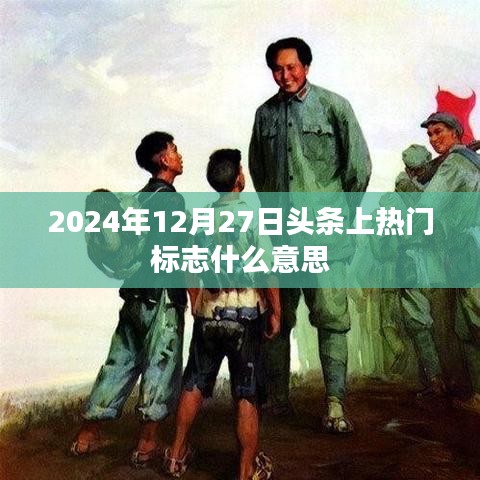 喜气洋洋 第3页