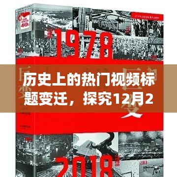 建站服务 第222页