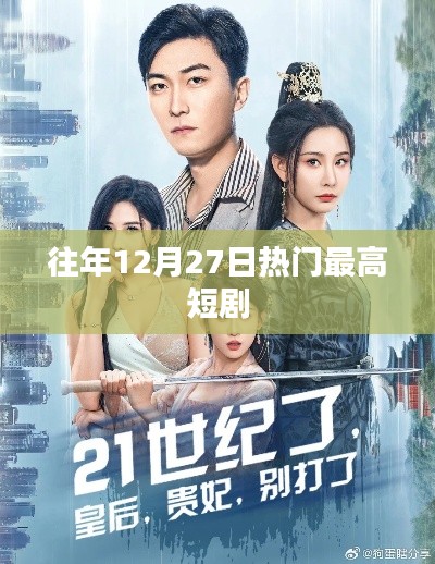 业业兢兢 第2页