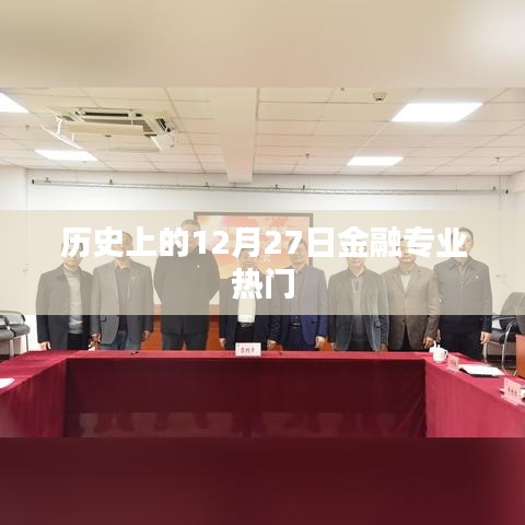 一张一弛 第3页