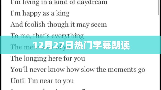 国色天姿 第2页
