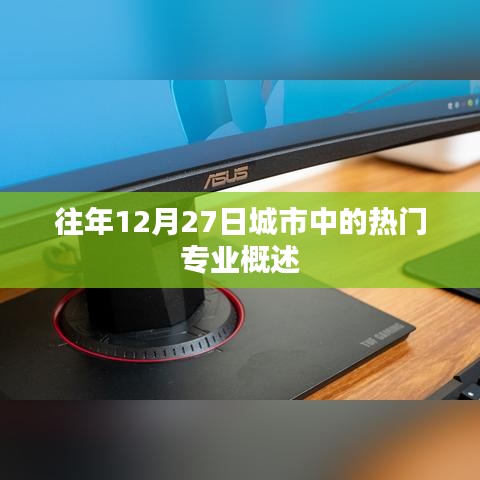 羊肠鸟道 第3页