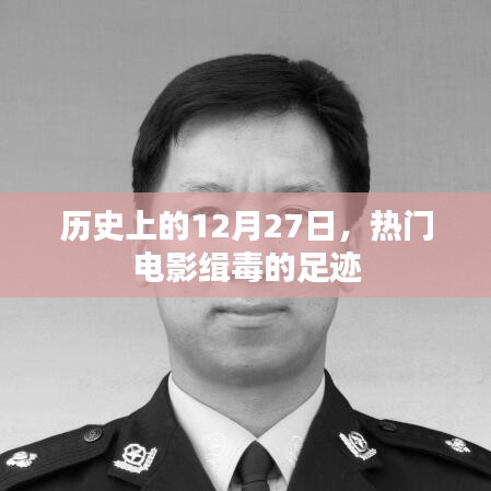 龙飞九五 第3页