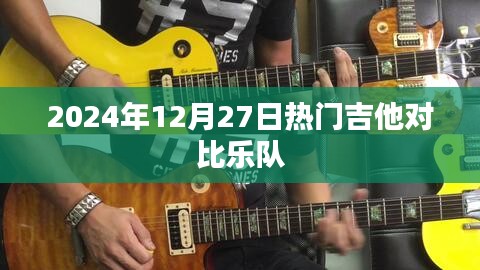 朝飞暮卷 第2页
