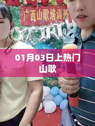 张张屈屈 第3页