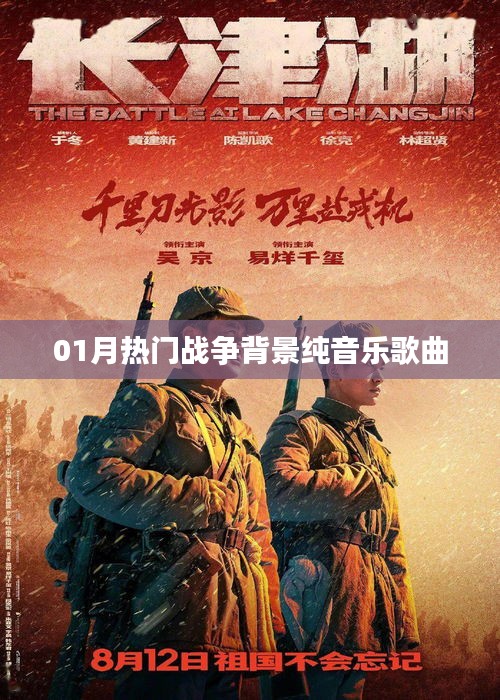 网站案例 第206页