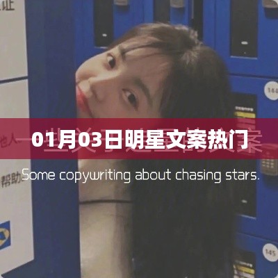 白璧无瑕 第2页