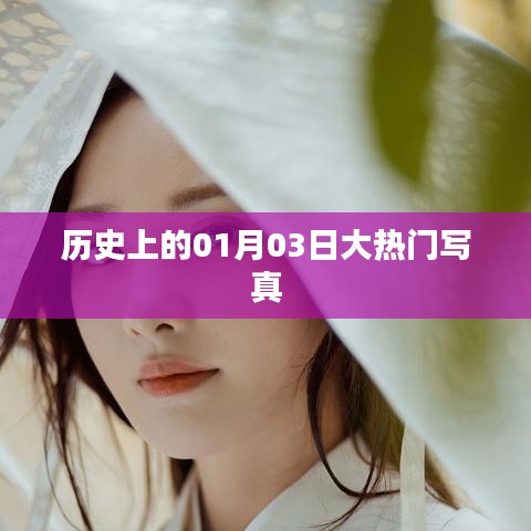 心得分享 第213页