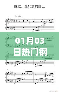 建站服务 第203页