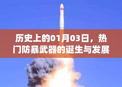 齿白唇红 第2页
