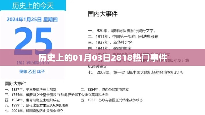 建站服务 第198页