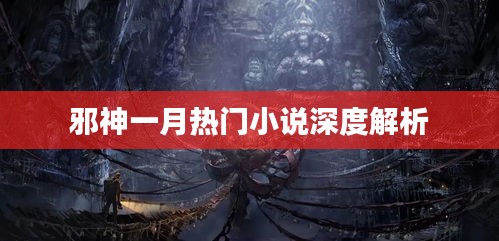 心得分享 第204页