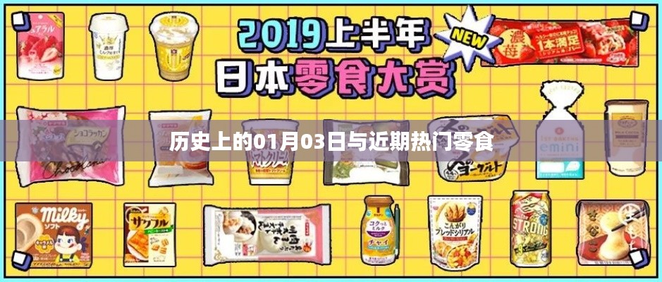 鸟啼花怨 第2页