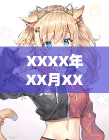 第1298页