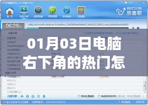 第1274页