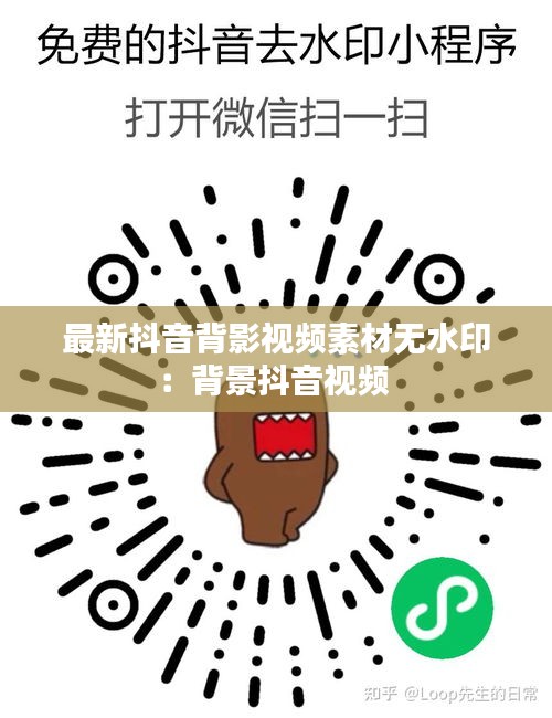 销声匿迹 第3页
