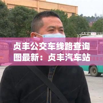 网站案例 第184页