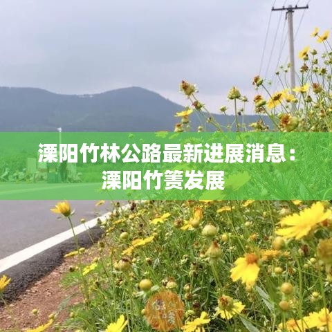 帮助中心 第174页