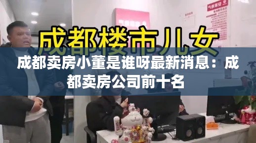 映月读书 第2页