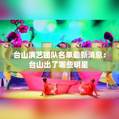 神清气爽 第2页