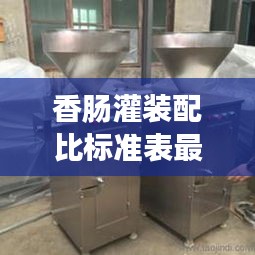 网站案例 第176页