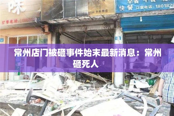 雍容华贵 第3页