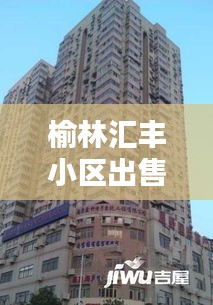 帮助中心 第165页